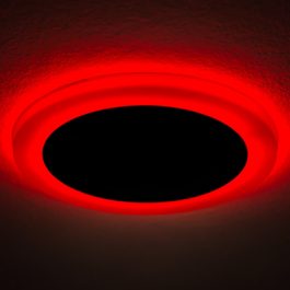 СВЕТИЛЬНИК СВЕТОДИОДНЫЙ truEnergy 10205