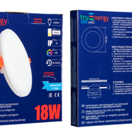СВЕТИЛЬНИК СВЕТОДИОДНЫЙ truEnergy 10723