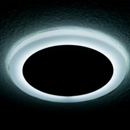 СВЕТИЛЬНИК СВЕТОДИОДНЫЙ truEnergy 10218