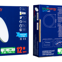 СВЕТИЛЬНИК СВЕТОДИОДНЫЙ truEnergy 10802